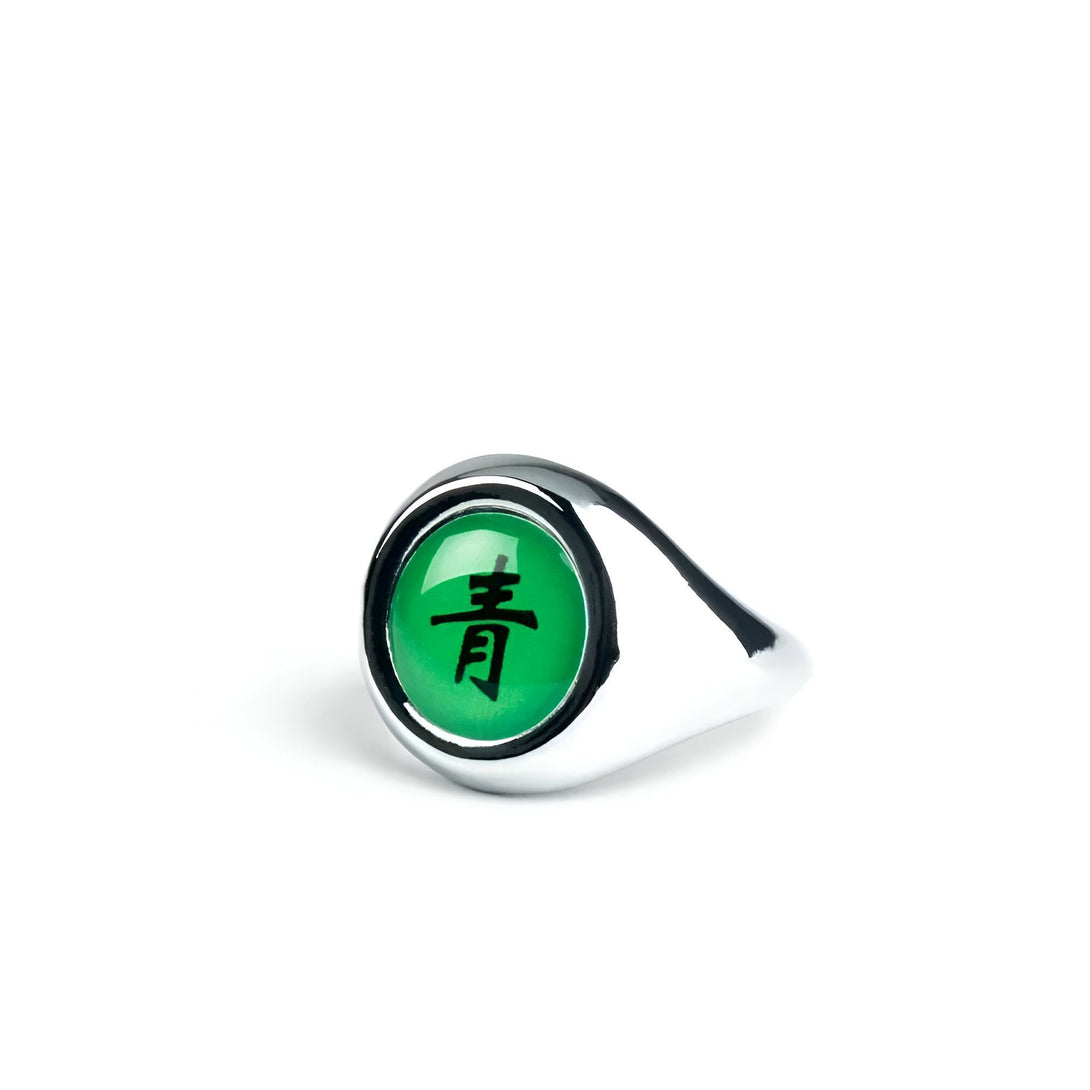 Bague Naruto avec un cabochon vert représentant le symbole "青" (Ao) représentant la couleur verte.
