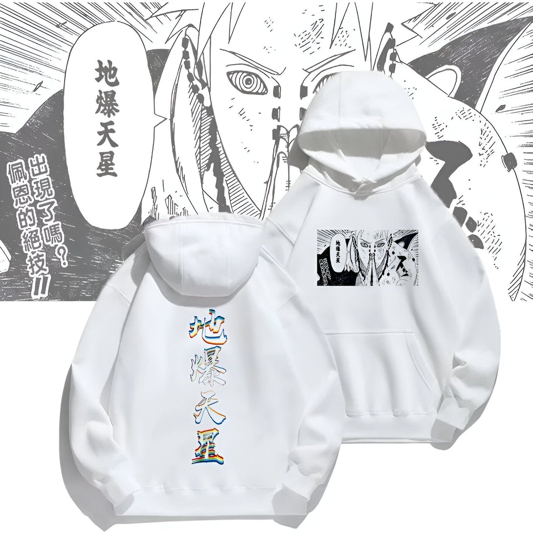 Sweat-shirt à capuche blanc avec un imprimé du personnage Pain de Naruto sur le devant et l'inscription "地爆天星" au dos.